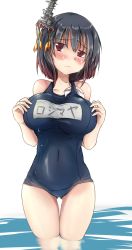 Rule 34 | 10s, 1girl, bare shoulders, black hair, blush, breasts, bro (badmaiden), covered navel, hair ornament, headgear, hot, kantai collection, large breasts, looking at viewer, name tag, object in clothes, object in swimsuit, old school swimsuit, one-piece swimsuit, red eyes, reflection, ripples, school swimsuit, short hair, solo, standing, sweat, swim cap, swimsuit, water, yamashiro (kancolle)