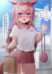 Rule 34 | 1girl, absurdres, agnes digital (umamusume), alternate costume, animal ears, bag, blue eyes, blush, bow, breasts, casual, cloud, fence, hair bow, highres, looking at viewer, matukurasouta, open mouth, paper bag, pink hair, sky, small breasts, solo, translation request, umamusume