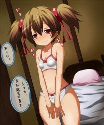 Rule 34 | 10s, 1girl, bed, blush, bow, bow bra, bow panties, bra, brown hair, collarbone, dr. cryptoso, female focus, highres, indoors, navel, panties, pillow, red eyes, short twintails, silica, solo, standing, sword art online, text focus, translated, twintails, underwear, underwear only, white bra, white panties