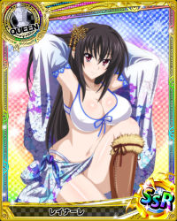Rule 34 | 10s, 1girl, armpits, arms up, bikini, black hair, blush, boots, breasts, card (medium), character name, chess piece, cleavage, covered erect nipples, hair ornament, high school dxd, japanese clothes, unworn kimono, knee boots, large breasts, long hair, navel, official art, pink eyes, queen (chess), raynare, smile, solo, swimsuit, trading card, white bikini