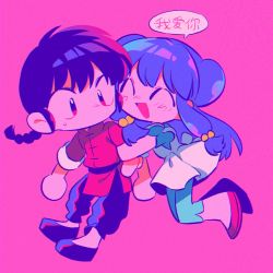 Rule 34 | 1boy, 1girl, bell, black hair, blush, chibi, chinese clothes, closed eyes, hair bell, hair ornament, hetero, highres, menma (enaic31), open mouth, pink background, ranma 1/2, red footwear, saotome ranma, shampoo (ranma 1/2), simple background, translation request