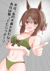 Rule 34 | 1girl, absurdres, alternate costume, animal ears, blush, breasts, brown hair, cleavage, commentary request, emphasis lines, fine motion (umamusume), folded ponytail, green eyes, hair between eyes, hair ornament, highres, horse ears, medium breasts, medium hair, multicolored hair, navel, open mouth, pointing, pointing at viewer, ribbon, simple background, solo, streaked hair, sunburst, sunburst background, swimsuit, translation request, umamusume, white background, white hair, yeconer