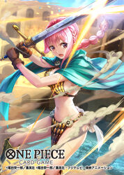 Rule 34 | 1girl, areola slip, armor, bikini armor, braid, breasts, brown gloves, cleavage, copyright name, curvy, day, fighting stance, gladiator, gloves, hokuyuu, holding, holding sword, holding weapon, jewelry, large breasts, long hair, looking at viewer, navel, necklace, official art, one piece, open mouth, pink hair, ponytail, rebecca (one piece), revealing clothes, single braid, solo, stadium, sword, taut clothes, title, water, weapon, wide hips