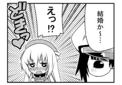 Rule 34 | 10s, 1boy, 1girl, admiral (kancolle), akagiakemi, atago (kancolle), blush, comic, emphasis lines, glasses, greyscale, hat, heart, heart-shaped pupils, kantai collection, long hair, lowres, md5 mismatch, monochrome, peaked cap, rectangular mouth, resolution mismatch, symbol-shaped pupils, translated