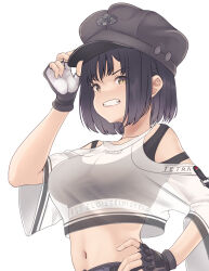 Rule 34 | 1girl, arm up, belt, black belt, black gloves, black hair, black hat, black pants, black sports bra, bob cut, breasts, clothes writing, clothing request, english text, fingerless gloves, gloves, goddess of victory: nikke, grin, hand on own hip, hat, hiden (takanori), highres, holding, holding clothes, holding hat, light blush, looking at viewer, medium breasts, milk, milk (nikke), navel, pants, see-through, see-through shirt, shirt, short hair, simple background, smile, solo, sports bra, tomboy, two-tone gloves, underwear, upper body, white background, white gloves, white shirt, yellow eyes
