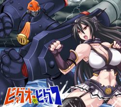 Rule 34 | 10s, 1girl, bare shoulders, big o (mecha), black hair, crossover, elbow gloves, gloves, headgear, kantai collection, konno tohiro, lightning, long hair, mecha, nagato (kancolle), red eyes, robot, super robot, the big o, thighhighs, translation request