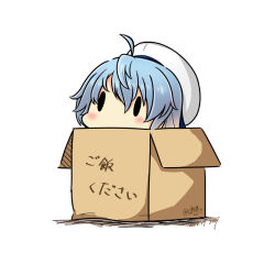 Rule 34 | 1girl, 2017, ahoge, blue hair, box, cardboard box, dated, gradient hair, hat, hatsuzuki 527, in box, in container, kantai collection, long hair, multicolored hair, sado (kancolle), sailor hat, simple background, solid oval eyes, solo, translated, twitter username, white background, white hat