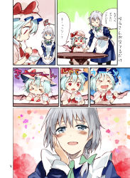 Rule 34 | &gt; &lt;, 2girls, :&gt;, :d, blue eyes, blue hair, blush, blush stickers, bow, braid, brain freeze, closed eyes, comic, eating, female focus, food, hair bow, hand on own cheek, hand on own face, happy, hat, izayoi sakuya, multiple girls, ogawa maiko, open mouth, pantyhose, red eyes, remilia scarlet, revision, shaved ice, short hair, silver hair, smile, staring, touhou, translation request, wavy mouth, wings