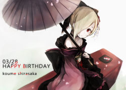 Rule 34 | 10s, 1girl, bare shoulders, black bow, blonde hair, blush, bow, character name, closed mouth, collar, dated, food, hair bow, hair over one eye, happy birthday, hasunokaeru, holding, holding umbrella, idolmaster, idolmaster cinderella girls, japanese clothes, kimono, looking at viewer, mochi, obi, oil-paper umbrella, petals, pink kimono, red eyes, sash, shirasaka koume, short hair with long locks, sitting, skull print, smile, solo, umbrella, wagashi