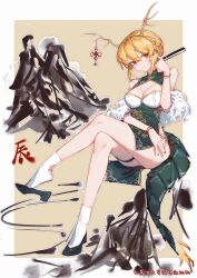 Rule 34 | 1girl, absurdres, blonde hair, breasts, china dress, chinese clothes, crossed legs, dragon girl, dragon tail, dress, green dress, highres, huangyou, kicchou yachie, legs, looking at viewer, medium breasts, red eyes, shoe dangle, socks, solo, tail, thighs, touhou, white socks, yellow background