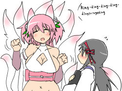 Rule 34 | 10s, 2girls, akemi homura, animal ears, bare shoulders, black hair, blush, bow, breasts, cleavage, cleavage cutout, closed eyes, clothing cutout, detached sleeves, flying sweatdrops, fox ears, fox tail, hair bow, hairband, hakama, hakama skirt, japanese clothes, kaname madoka, large breasts, long hair, mahou shoujo madoka magica, mahou shoujo madoka magica (anime), midriff, miko, multiple girls, multiple tails, oman (evld), paw pose, pink hair, skirt, smile, tail, twintails, two side up, ultimate madoka