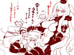 Rule 34 | 10s, 2girls, = =, abyssal ship, ahoge, aircraft, aircraft carrier princess, airplane, blush stickers, breasts, cleavage, comic, covered mouth, floating fortress (kancolle), gauntlets, holding, horns, kantai collection, large breasts, long hair, mittens, monochrome, multiple girls, navel, northern ocean princess, one side up, headpat, sako (bosscoffee), sitting, sitting on lap, sitting on person, sleeping, sleeping on person, smile, translation request