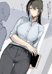 Rule 34 | 1boy, 1girl, absurdres, black pants, breasts, brown hair, height difference, highres, indoors, kyoyakyo, large breasts, messy hair, office lady, original, pants, ponytail, shirt, tablet pc, tall female, thigh gap, translation request, white shirt