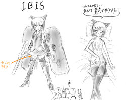 Rule 34 | 1girl, armored core, armored core: silent line, female focus, from software, full body, ibis, lying, mecha musume, monochrome, multiple views, spot color, standing, white background