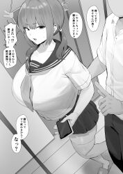 Rule 34 | 1boy, 1girl, absurdres, breasts, door, greyscale, highres, hotate-chan, huge breasts, monochrome, original, phone, school uniform, skirt, thighhighs, translation request, twintails, walking