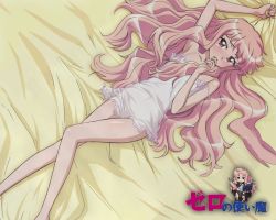 Rule 34 | 00s, 1girl, artist request, bed, chibi, eyecatch, finger in own mouth, lingerie, louise francoise le blanc de la valliere, lying, negligee, no panties, non-web source, pink eyes, pink hair, pinup (style), solo, underwear, wallpaper, zero no tsukaima