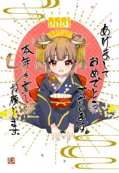 Rule 34 | 1girl, :d, akeome, atsumi jun, blue kimono, brown eyes, brown hair, chinese zodiac, cow horns, cow tail, double bun, fingernails, hair bun, happy new year, highres, horns, japanese clothes, kimono, long sleeves, looking at viewer, new year, obi, open mouth, original, red sash, sash, seiza, sitting, smile, solo, tail, year of the ox