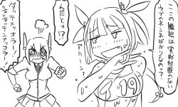 Rule 34 | 10s, 2girls, :d, \m/, angry, breasts, comic, eyepatch, fang, greyscale, hair ornament, hair ribbon, i-19 (kancolle), kantai collection, large breasts, monochrome, multiple girls, name tag, open mouth, ribbon, school swimsuit, short hair, smile, smug, swimsuit, tenryuu (kancolle), tonda, translation request, twintails