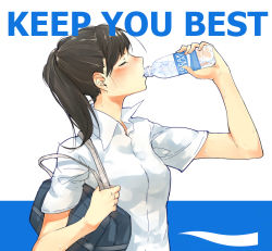 Rule 34 | 1girl, bad id, bad pixiv id, bag, blush, bottle, brown hair, drinking, english text, engrish text, closed eyes, original, pocari sweat, ponytail, product placement, profile, ranguage, short hair, shoulder bag, solo, sweat, taxi (owp)