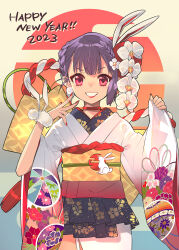 Rule 34 | 1girl, 2023, flower, grin, hair flower, hair ornament, happy new year, highres, ito noizi, jacket, japanese clothes, looking at viewer, new year, one side up, open mouth, purple hair, rabbit hair ornament, red eyes, short hair, smile, solo, tenjin kotone, tenjin kotone (channel), virtual youtuber