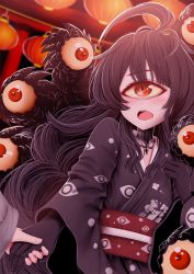 Rule 34 | 1girl, ahoge, artist request, bad link, big hair, black hair, black kimono, blush, colored sclera, commission, cyclops, embarrassed, extra eyes, eye print, fingernails, gazer (monster girl encyclopedia), holding hands, japanese clothes, kimono, kirimatsu, lantern, long hair, monster girl, monster girl encyclopedia, obi, one-eyed, open mouth, out of frame, outdoors, pale skin, paper lantern, red eyes, sash, second-party source, slime (substance), slit pupils, solo focus, standing, tentacles, yellow sclera