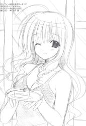 Rule 34 | 1girl, breasts, cake, cleavage, food, greyscale, highres, medium breasts, monochrome, nishimata aoi, one eye closed, pastry, scan, sketch, solo, wink