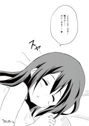 Rule 34 | 1girl, comic, closed eyes, k-on!, long hair, monochrome, nakano azusa, official style, open mouth, ragho no erika, sleeping, translation request