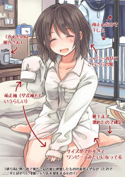 Rule 34 | 1girl, ^ ^, arrow (symbol), barefoot, brown hair, can, closed eyes, clothes, collared shirt, commentary request, drink can, futon, naked shirt, niichi (komorebi-palette), original, oversized clothes, photo (object), pillow, school uniform, serafuku, shirt, sitting, smile, soda can, solo, tissue box, translation request, wariza, white shirt