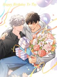 Rule 34 | 2boys, balloon, bouquet, brown hair, carrying, carrying person, closed eyes, confetti, denim, feet out of frame, flower, gift, happy birthday, highres, hood, hoodie, ilay riegrow, jeans, jeong taeui, k sui0424, male focus, multiple boys, pants, passion (manhwa), single arm hug, smile, teeth, white background, white hair, white hoodie, yaoi