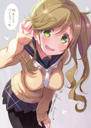 Rule 34 | 1girl, black pantyhose, black sailor collar, black skirt, breasts, brown hair, fang, gradient background, green eyes, grey background, hair bobbles, hair ornament, heart, inuyama aoi, kitahara tomoe (kitahara koubou), large breasts, long hair, looking at viewer, open mouth, pantyhose, plaid, plaid skirt, pleated skirt, sailor collar, school uniform, serafuku, side ponytail, skin fang, skirt, smile, solo, speech bubble, thick eyebrows, translation request, twitter username, yurucamp