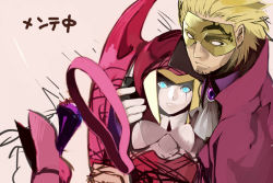 Rule 34 | 1boy, 1girl, android, arc system works, ascot, bad id, bad pixiv id, blazblue, blonde hair, blue eyes, cape, facial hair, glowing, glowing eyes, hat, husband and wife, hyakuhachi (over3), ignis (blazblue), mask, pink hat, relius clover, stubble