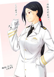 Rule 34 | 10s, 1girl, anger vein, female admiral (kancolle), gloves, gradient background, highres, kantai collection, long hair, military, military uniform, naval uniform, niwatazumi, red eyes, solo, translation request, uniform