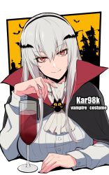 Rule 34 | bat (animal), black headwear, blouse, bolt action, breasts, capelet, character name, cloak, cosplay, cup, drinking glass, english text, girls&#039; frontline, gun, halloween, highres, kar98k (girls&#039; frontline), large breasts, looking at viewer, mauser 98, red eyes, red wine, rifle, shirt, simple background, smile, vampire, weapon, white hair, white shirt, wine glass, yu 416416