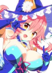Rule 34 | 1girl, :d, animal ear fluff, animal ears, armpits, blue gloves, blush, braid, commentary request, detached collar, elbow gloves, fang, fate/grand order, fate (series), fox ears, gloves, hat, long hair, looking at viewer, official alternate costume, open mouth, pink hair, sasorigatame, smile, solo, tamamo (fate), tamamo no mae (fate/extra), twin braids, upper body, witch hat, yellow eyes