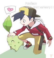 Rule 34 | 1boy, :d, anniversary, backpack, backwards hat, bag, baseball cap, black hair, bright pupils, brown eyes, chikorita, commentary request, copyright name, creatures (company), ethan (pokemon), game freak, gen 2 pokemon, hat, headpat, heart, jacket, kanade (unchi knd280), long sleeves, male focus, nintendo, on one knee, open mouth, pokemon, pokemon (creature), pokemon gsc, red footwear, red jacket, shoes, short hair, shorts, smile, spoken heart, white background, white bag, white pupils, yellow shorts