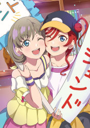 Rule 34 | 2girls, absurdres, al aoi aoba, beret, black headwear, blue eyes, blush, cheek-to-cheek, commentary request, hair bun, hat, heads together, highres, light brown hair, love live!, love live! superstar!!, lower teeth only, multiple girls, one eye closed, open mouth, red hair, short hair, smile, tang keke, teeth, upper body, upper teeth only, wristband, yoneme mei