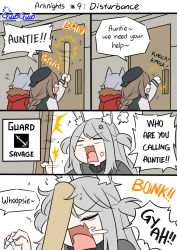 Rule 34 | +++, 3girls, :d, anger vein, animal ear fluff, animal ears, arknights, baseball bat, braid, brown hair, character name, comic, commentary, cuora (arknights), door, english commentary, english text, flying sweatdrops, fur-trimmed hood, fur trim, green hair, green jacket, grey hair, grey sweater, guin guin, holding, holding baseball bat, hood, hood down, hooded jacket, in the face, jacket, knocking, long hair, multicolored hair, multiple girls, open mouth, projekt red (arknights), red jacket, saliva, savage (arknights), signature, smile, streaked hair, sweater, two side up, v-shaped eyebrows