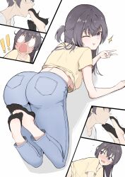 Rule 34 | 1boy, 1girl, :p, absurdres, ass, black hair, blush, feet, highres, kok (kokenn), kuze masachika, long hair, looking at viewer, open mouth, purple eyes, soles, suou yuki, toes, tokidoki bosotto roshia-go de dereru tonari no alya-san, tongue, tongue out, v