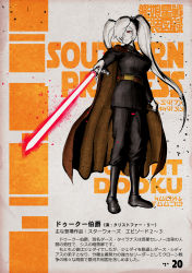 Rule 34 | 1girl, black footwear, black pants, boots, brown cloak, character name, choufu shimin, cloak, colored skin, cosplay, count dooku, count dooku (cosplay), energy sword, full body, hair over one eye, holding lightsaber, kantai collection, lightsaber, long hair, long sleeves, pants, red lightsaber, sith, solo, southern ocean war princess, standing, star wars, sword, translation request, twintails, weapon, white hair, white skin