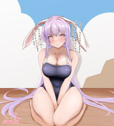 Rule 34 | 1girl, animal ears, breasts, cleavage, collarbone, commentary request, drop shadow, ears down, highres, large breasts, long hair, looking at viewer, one-piece swimsuit, pink eyes, purple hair, rabbit ears, reisen udongein inaba, sidelocks, skindentation, solo, swimsuit, touhou, translation request, usaka ray, very long hair