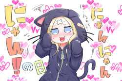 Rule 34 | 1girl, :d, abigail williams (fate), alternate costume, animal ears, animal hood, black jacket, blonde hair, blush, cat day, cat ears, cat girl, cat hood, cat tail, collarbone, commentary request, crossed bandaids, drawstring, fang, fate/grand order, fate (series), hands up, heart, highres, hood, hood up, hooded jacket, jacket, long hair, long sleeves, neon-tetora, nose blush, open mouth, parted bangs, sleeves past fingers, sleeves past wrists, smile, solo, squiggle, sweat, tail, tail raised, translation request, upper body, zipper pull tab