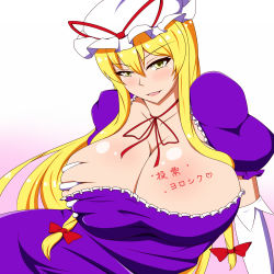 Rule 34 | 1girl, arm support, blonde hair, blush, body writing, bow, grabbing another&#039;s breast, breasts, breasts squeezed together, bursting breasts, choker, cleavage, deep skin, dress, elbow gloves, gloves, grabbing, grabbing own breast, gradient background, hair bow, hat, hat ribbon, highres, huge breasts, lactone, long hair, looking at viewer, mob cap, naughty face, open mouth, pink background, puffy short sleeves, puffy sleeves, purple dress, ribbon, ribbon choker, shiny skin, short sleeves, skindentation, smile, solo, touhou, translation request, very long hair, white background, white gloves, yakumo yukari, yellow eyes