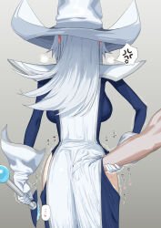 Rule 34 | ..., 1boy, 1girl, absurdres, anger vein, aoyagi kabota, blue bodysuit, blush, bodysuit, breasts, breath, commentary request, ear blush, from behind, grey hair, hand under clothes, hat, heart, hetero, highres, holding, holding another&#039;s wrist, holding wand, implied fingering, large breasts, long hair, silent magician, simple background, spoken anger vein, spoken ellipsis, spoken heart, tabard, trembling, very long hair, wand, white tabard, witch hat, yu-gi-oh!