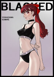 Rule 34 | akisora, arms behind back, blacked (phrase), blush, bow, bra, choker, hair bow, highres, looking at viewer, looking to the side, navel, navel piercing, panties, persona, persona 5, piercing, ponytail, queen of spades symbol, red eyes, red hair, spade (shape), spade tattoo, sports bra, tattoo, underwear, yoshizawa kasumi