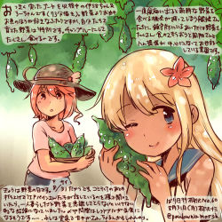 Rule 34 | 10s, 2girls, bitter melon, blonde hair, blue eyes, commentary request, dated, flower, hair flower, hair ornament, hat, holding, i-58 (kancolle), kantai collection, kirisawa juuzou, long hair, multiple girls, one eye closed, pink eyes, pink hair, pink shirt, ro-500 (kancolle), sailor collar, shirt, short hair, short sleeves, sleeveless, smile, traditional media, translation request, twitter username