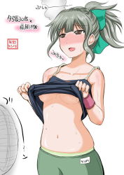 Rule 34 | 10s, 1girl, bare arms, bare shoulders, blush, bow, breasts, brown eyes, camisole, clothes lift, collarbone, electric fan, full-face blush, green panties, grey hair, hair bow, hot, jewelry, kantai collection, medium breasts, midriff, navel, no bra, open mouth, panties, panty peek, personification, ponytail, ring, shiny skin, shirt lift, skindentation, smile, solo, stomach, sweat, sweatband, underboob, underwear, wedding band, wristband, yano toshinori, yuubari (kancolle)