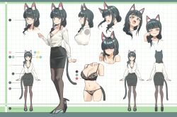 Rule 34 | 1girl, absurdres, animal ear fluff, animal ears, arm at side, arms at sides, black bra, black footwear, black hair, black panties, black pantyhose, black skirt, black tail, blue eyes, blunt bangs, blush, bra, bra peek, breasts, cat ears, cat girl, cat tail, character sheet, cleavage, closed mouth, collared shirt, color guide, commission, cropped arms, cropped head, cropped legs, cropped shoulders, cropped torso, embarrassed, facing away, fang, fidgeting, from behind, from side, full body, glasses, hair ornament, hairclip, half-closed eyes, hand up, heterochromia, high heels, highres, korean commentary, large breasts, long hair, long sleeves, looking afar, looking at viewer, looking down, looking to the side, multiple girls, multiple views, navel, open mouth, original, panties, pantyhose, partially unbuttoned, pencil skirt, profile, ryu jeongyeon (ryeoubi), second-party source, shirt, shirt tucked in, skirt, smile, standing, tail, torso, twin (tt lsh), underwear, white shirt, yellow eyes