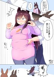 Rule 34 | animal ears, apron, belly grab, blue background, breasts, brown hair, carrot, character request, commentary request, commission, cowboy shot, fat, hair between eyes, hair over shoulder, highres, medium breasts, mejiro dober (umamusume), open hands, purple eyes, shiyo hodaka, skeb commission, solo focus, speech bubble, thick thighs, thighs, translation request, umamusume, white background