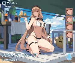 Rule 34 | 1girl, aiko (kanl), azur lane, bikini, breasts, brown hair, cleavage, detached collar, expressions, groin, highres, holding, holding tray, large breasts, long hair, looking at viewer, maid, maid bikini, maid headdress, manjuu (azur lane), navel, official alternate costume, official art, on one knee, red eyes, sandals, sidelocks, solo, stomach, swiftsure (azur lane), swiftsure (midsummer special service) (azur lane), swimsuit, thighs, tray, unconventional maid, very long hair, white bikini, wrist cuffs