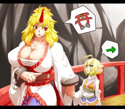 Rule 34 | 2girls, adapted costume, ahoge, black skirt, blonde hair, blue skirt, breasts, bridge, brown shirt, cleavage, commentary request, cowboy shot, cuffs, green eyes, hair bun, half updo, holding hands, horns, hoshiguma yuugi, huge breasts, japanese clothes, kimono, letterboxed, long hair, looking at another, mizuhashi parsee, multiple girls, open mouth, pointy ears, red eyes, sarashi, sash, scarf, shirt, short hair, single hair bun, single horn, skirt, sleeveless, sleeveless shirt, small breasts, spoken object, touhou, white kimono, white sash, white scarf, yuuki (yukigeshou hyouka)